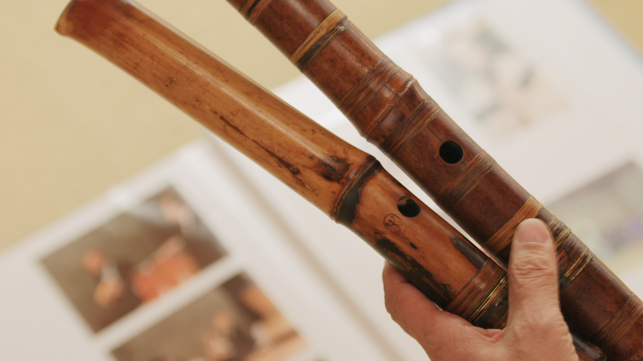 Shakuhachi With JKN Brand