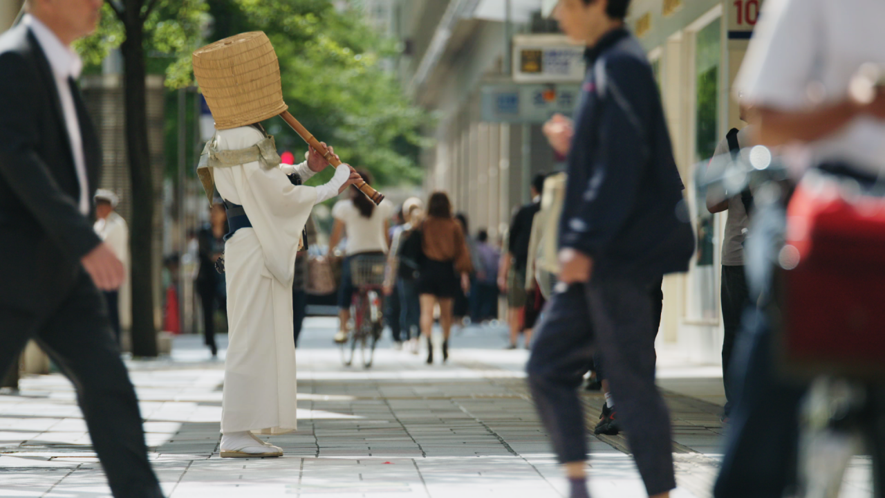 Komuso in Nagoya