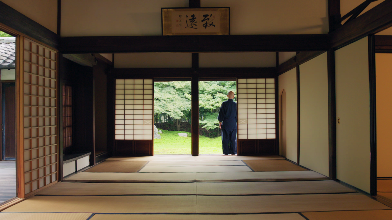 Taiko An in Kyoto